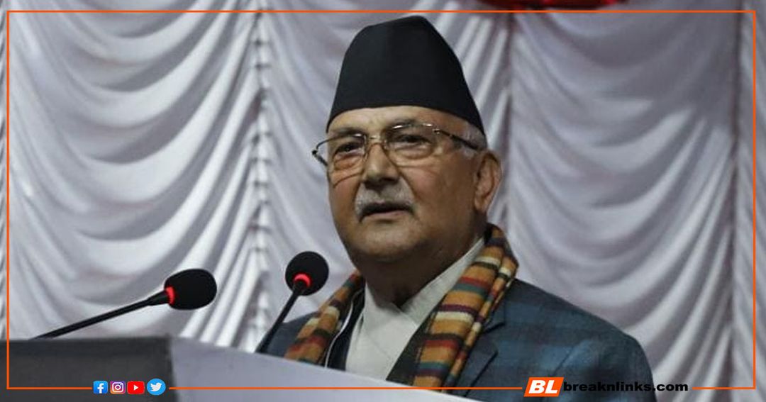 फाइल तस्बिर
